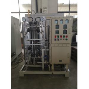 China Large Scale Ammonia Cracker Design With Purifier Hydrogenation Facility 200Nm3/Hr supplier