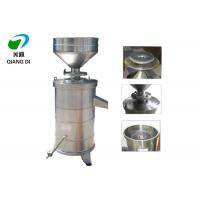 industrial big capacity full stainless steel soya milk/grain milk grinding machine wet grinder