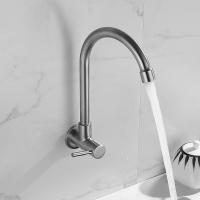 China Stainless Steel Kitchen Tap Cold Only Single Handle SN Finish SUS304 on sale