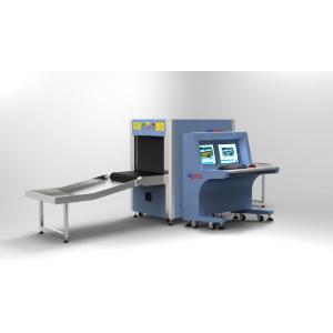 China 170KG Conveyor X Ray Baggage Scanner / airport xray scanner supplier