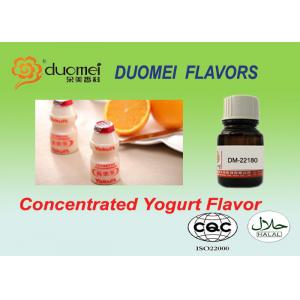 China PG Based Yoghurt Flavor Concentrates Food Flavouring Concentrates supplier