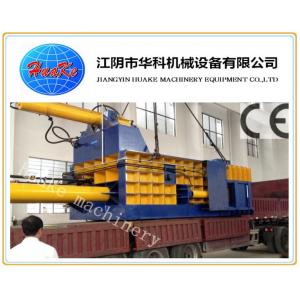 China 315 Ton Car Crusher Baler Scrap Metal Processing Equipment supplier