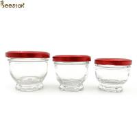 China 50ml 75ml 100ml Mini Glass Honey Jars Glass Honey Bottle on sale