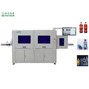 China AI Vision Inspection Machine for Plastic Bottles - 1000 Bottles/Min wholesale