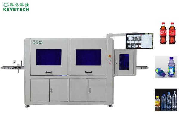 AI Vision Inspection Machine for Plastic Bottles - 1000 Bottles/Min