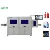 China AI Vision Inspection Machine for Plastic Bottles - 1000 Bottles/Min wholesale