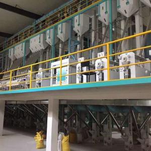 China 5TPH Rice Milling Equipment/Rice Mill Machine/ Rice Mill Plant For Grain Processing And Rice Mill supplier