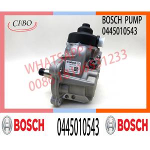 China original new pump fuel injection pump 0445010543 0445010508 Diesel fuel Pump 0445010543 supplier