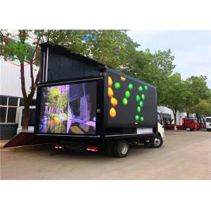 High defination Fulll color trailer P 8 LED screen with waterproof ability for outdoor advertising