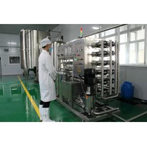 SUS304  / SUS316 Small Scale Milk Processing Equipment Saving Labor Force