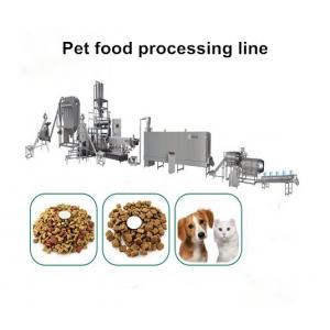 In Stock High Tech Pet Food Processing Extruder Machine For Making Dog Food