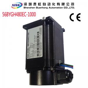 China Integrated Servo Control Closed Loop Stepper Motor Stepper Angle 1.8 2.2NM supplier