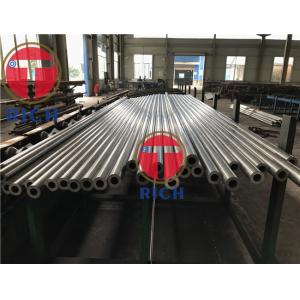 ASTM A519 AISI 4130 Alloy Steel Seamless Round Tube 14x4 14x4.5 Cold Drawn Steel Tube