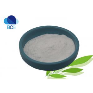 Rice Bran Extract  DIetary Supplements Ingredients Oryzanol Powder 99%