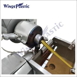 China Customized Vacuum Cleaner PVC Plastic LLDPE EVA Softly Spiral Flexible Corrugated Hose Tube Duct Extruder Production Line supplier