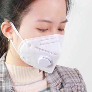 Breathable N95 Disposable Mask , FFP2 Face Mask 4 Layer Protection