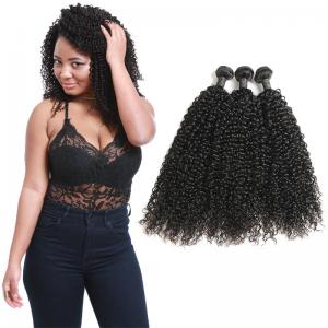 China Natural Black Virgin Curly Hair Bundles / Curly Weave Human Hair 3 Bundles supplier