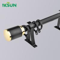 China Window Curtain Pole Accessories Aluminum Material Simple Style Curtain Rod Set With Curtain Bracket on sale