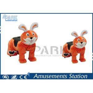 12V Coin Operated Ride On Toys / Coin Operated Animal Rides 3 Size