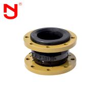 China EPDM Flexible Expansion Rubber Joint With PN16 Flange on sale