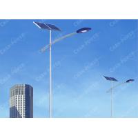 China IP65 50 Watt Solar Energy Street Lights 8250lm Color Temp 6000K For Road / for sale