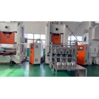 China 26KW Four Cavity Aluminum Foil Food Container Machine For Disposable Tableware Manufacturing on sale