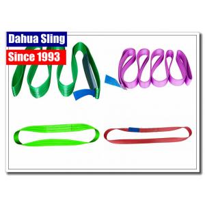 China 1 Ply Endless Nylon Lifting Slings , Nylon Rigging Slings For Heavy Duty Lifting supplier