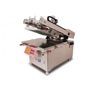 China Sticker Screen Printing Machine supplier