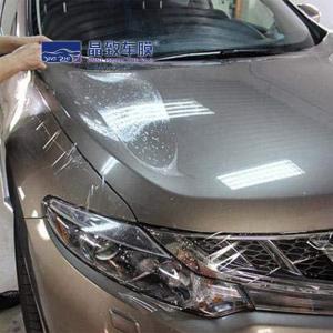 Durable Waterproof TPU Coating For Car , Sand Proof Automotive Clear Bra