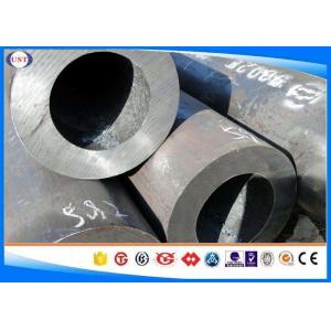 China ST45 Mild Steel Pipes 25-800mm Seamless Carbon Steel Tubes for Machinery Purpose supplier