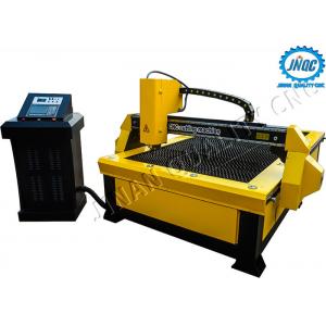 China High Performance CNC Plasma Cutting Machine With Hypertherm CE Approved supplier