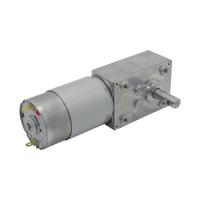China High Torque 12v 24v dc worm gear motor 550 dc motor with 50kg.cm worm gearbox for sunroof driving on sale
