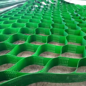 China 緑色の非透過性および穿孔3DハニカムHDPEジオセル道路建設用道の土壌安定化 wholesale