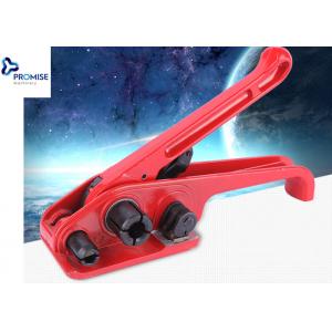 China Polyester Handheld Strapping Machine Round Tensioner Hand Tool B310 / B311 supplier