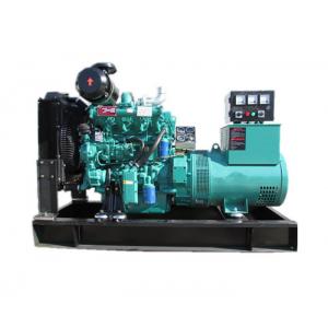 IP23 Protection H Class Portable Diesel Generator Kofo Ricardo Engine 24kva 36kva