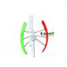 Commercial Vertical Axis Wind Turbine Working Temperature -40-50℃