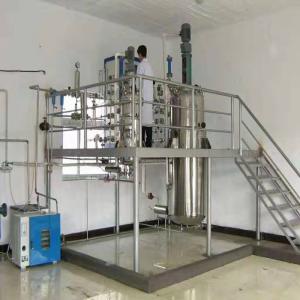 Bacteria Wine Fermentation Tank Customized 100 Liter Fermenter