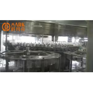 China High Speed Automatic Filling Capping And Labelling Machine Easy To Use wholesale