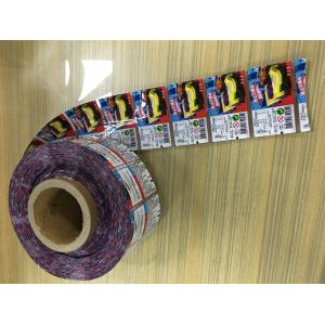 China Multi Color Printed Plastic Film / Plastic Packaging Film Leak Proof supplier