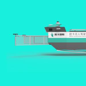 China Multiple function Driverless Boat Hydrographic Surveying 1.4m/s wholesale