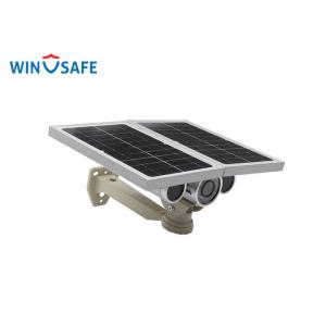 China 8mm Lens Remote Wireless Solar IP Camera Network 100 Meters Night Visibility supplier