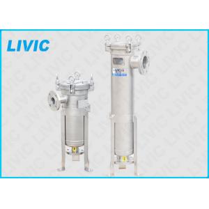 Sealing Carbon Water Filter For Pulp , Stainless Steel Water Filter SGS