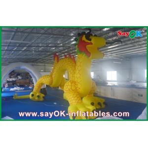 China Advertising Inflatable Cartoon Characters , Chinese Yellow Dragon Arch supplier