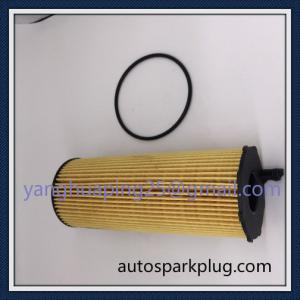 Car Auto Engine Parts , Hepa Oil Filter Price For Landrover LR002338