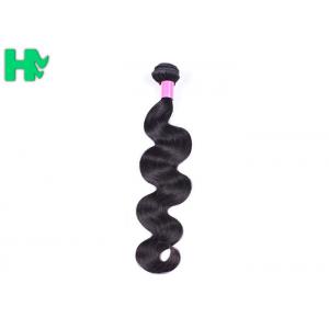 18 Inch Brazilian Remy Natural Natural Human Hair Extensions Body Wave Human Hair Weft Extension