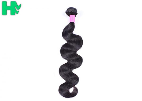 18 Inch Brazilian Remy Natural Natural Human Hair Extensions Body Wave Human