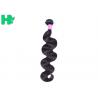 18 Inch Brazilian Remy Natural Natural Human Hair Extensions Body Wave Human
