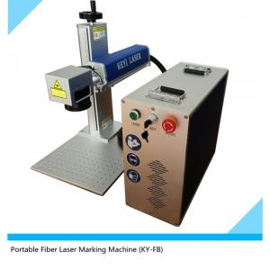 China 100W JPT IPG Fiber Laser Marking Machine For Watches supplier