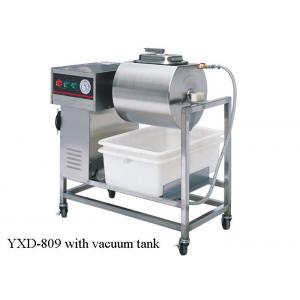 China 220V Food Preparation Equipments / Commercial Bloating Machine with Vacuum Tank supplier