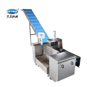 China Guomao Motor Model 400mm Biscuit Manufacturing Plant supplier